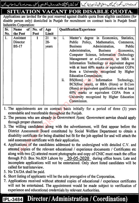 Assistant Director Jobs in Punjab Small Industries Corporation April 2020 PSIC Disable Quota Latest