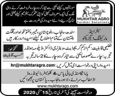 Sales & Marketing Executive Jobs in Mukhtar Agro Farmer Solutions Pakistan 2020 April Latest