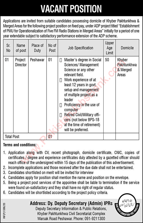 Project Director Jobs in Civil Secretariat KPK / Peshawar 2020 May Latest