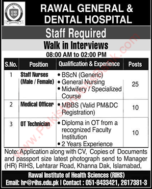 Rawal Institute of Health Sciences Islamabad Jobs 2020 June Walk In Interviews Rawal General and Dental Hospital Latest