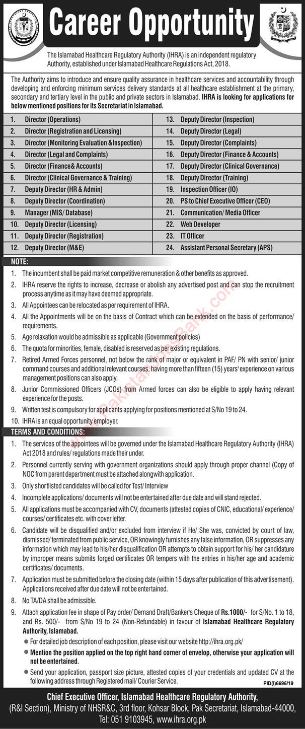 Islamabad Healthcare Regulatory Authority Jobs 2020 June IHRA Deputy Directors & Others Latest