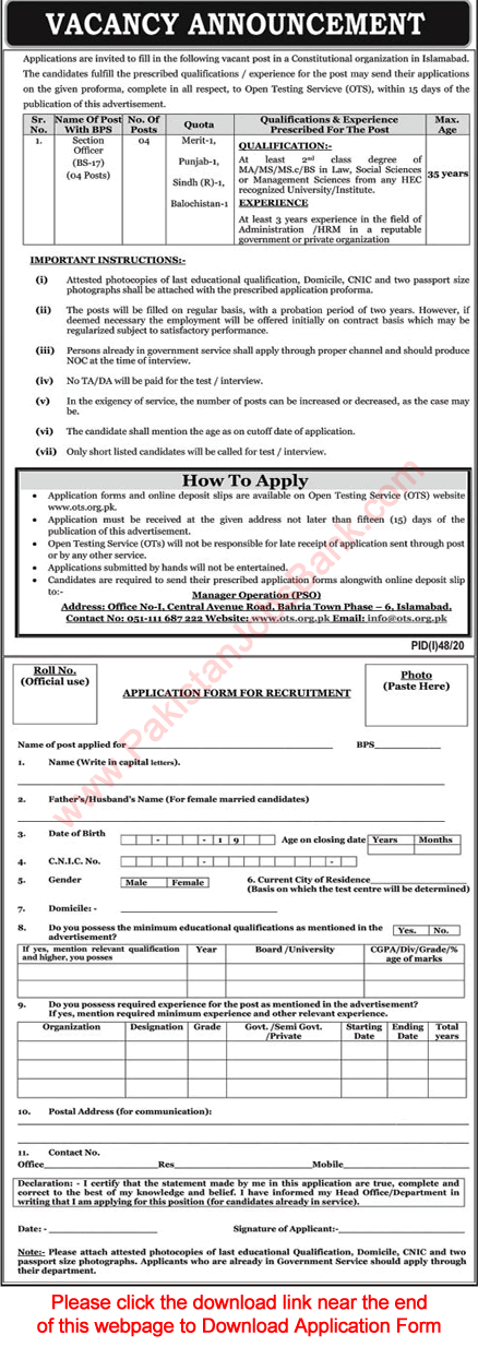 Section Officer Jobs in Constitutional Organization Islamabad 2020 July OTS Application Form Latest