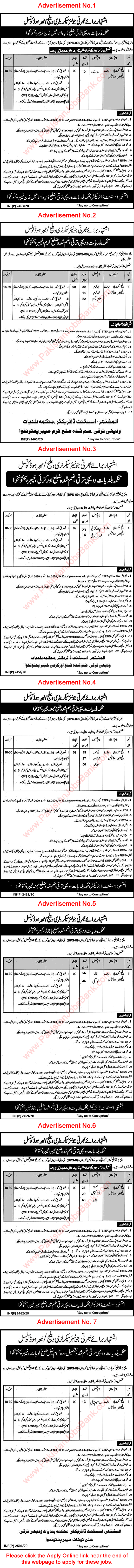 Village Secretary Jobs in Local Government & Rural Development Department KPK 2020 July ETEA Apply Online Latest