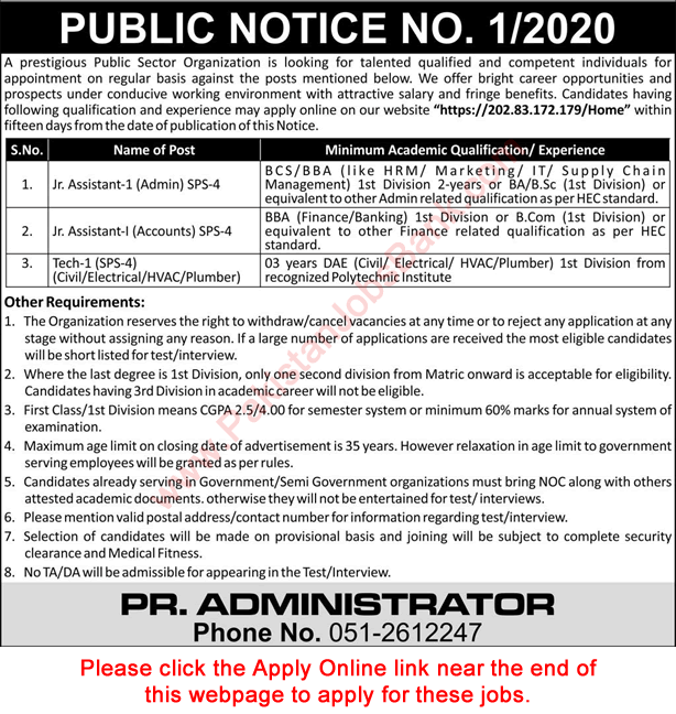 Public Sector Organization Jobs July 2020 PAEC Apply Online Junior Assistants & Technicians Latest