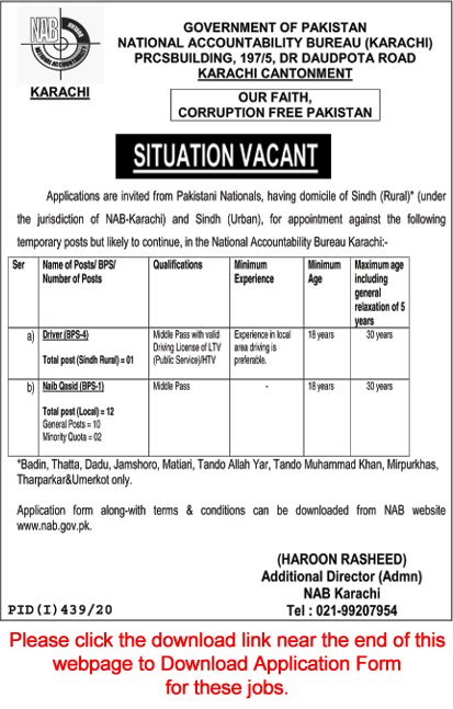 NAB Karachi Jobs July 2020 Sindh Application Form Naib Qasid & Driver Latest