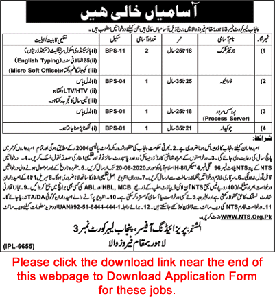 Punjab Labour Court 3 Lahore Jobs 2020 August NTS Application Form Latest