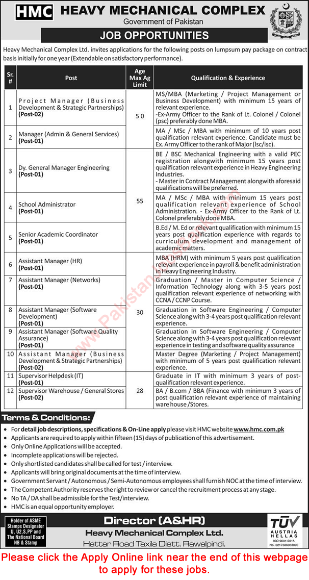 HMC Taxila Jobs August 2020 Heavy Mechanical Complex Apply Online Latest