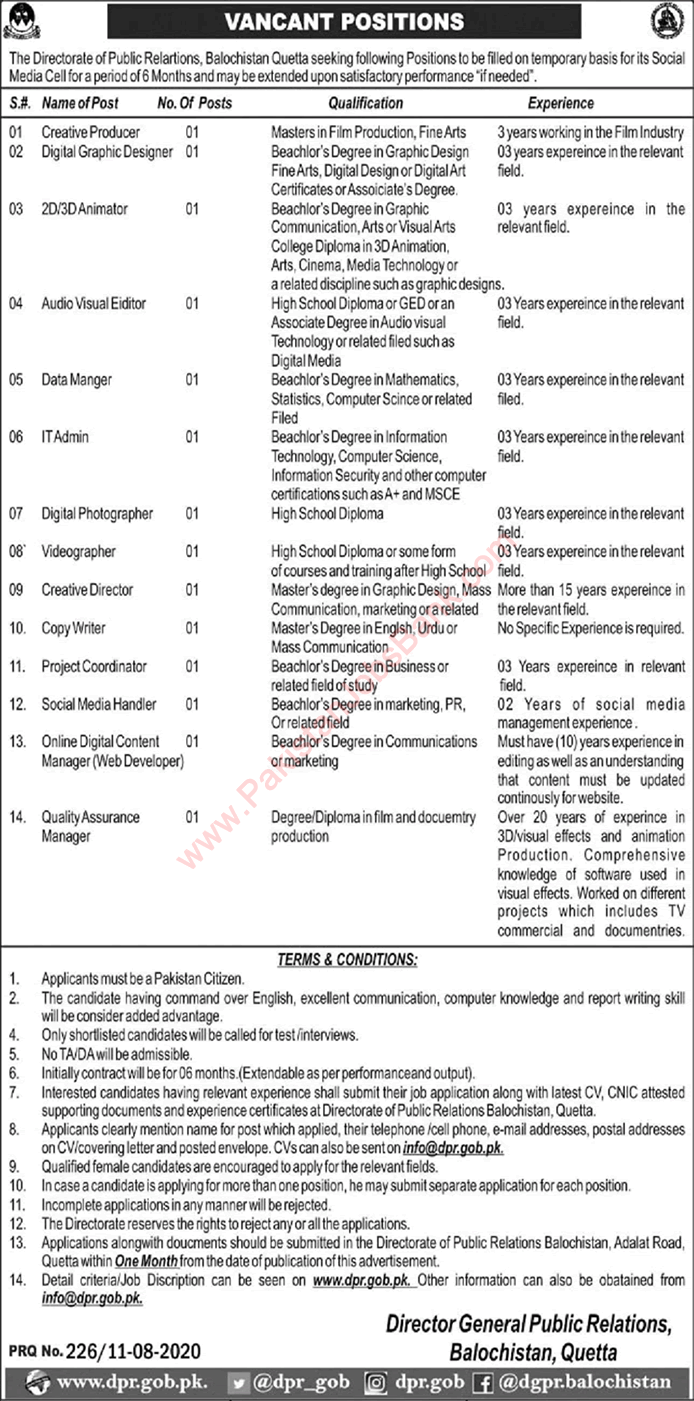 Directorate of Public Relations Balochistan Quetta Jobs August 2020 Latest