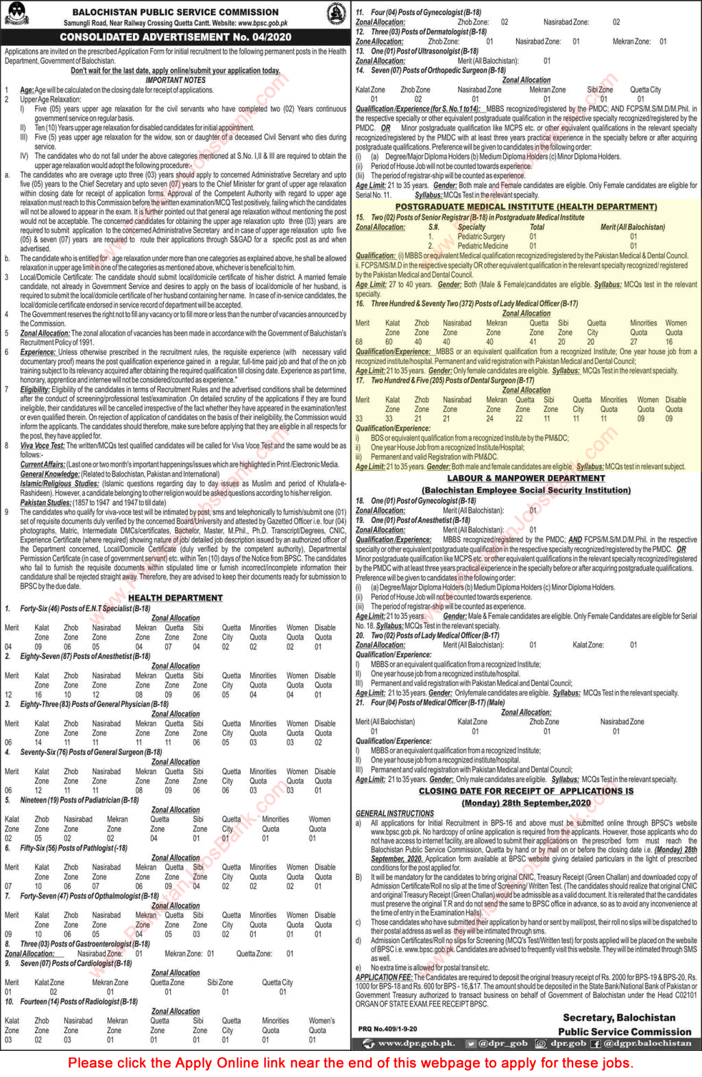 Postgraduate Medical Institute Balochistan Jobs 2020 September BPSC Apply Online Lady Medical Officers & Others PGMI Latest