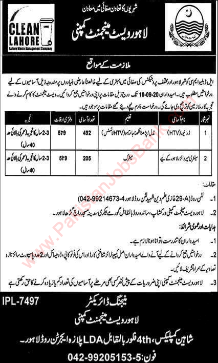 LWMC Jobs September 2020 Lahore Waste Management Company HTV Drivers & Sanitary Supervisors Latest