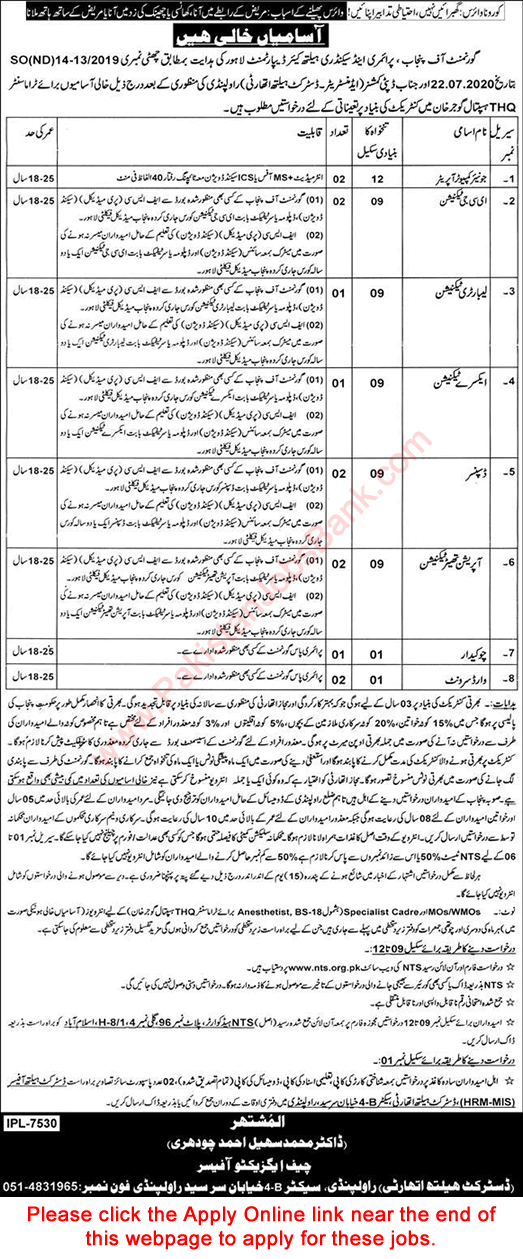 THQ Hospital Gujar Khan Jobs 2020 September Trauma Center NTS Online Application Form Latest