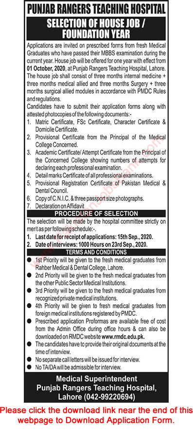 Punjab Rangers Teaching Hospital Lahore House Job Training 2020 September for Fresh Medical Graduates Application Form Latest