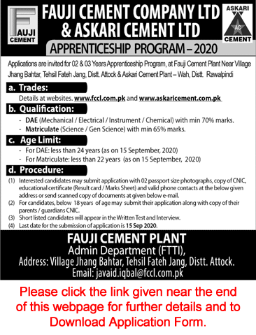 Askari & Fauji Cement Apprenticeship 2020 September Application Form Download Latest
