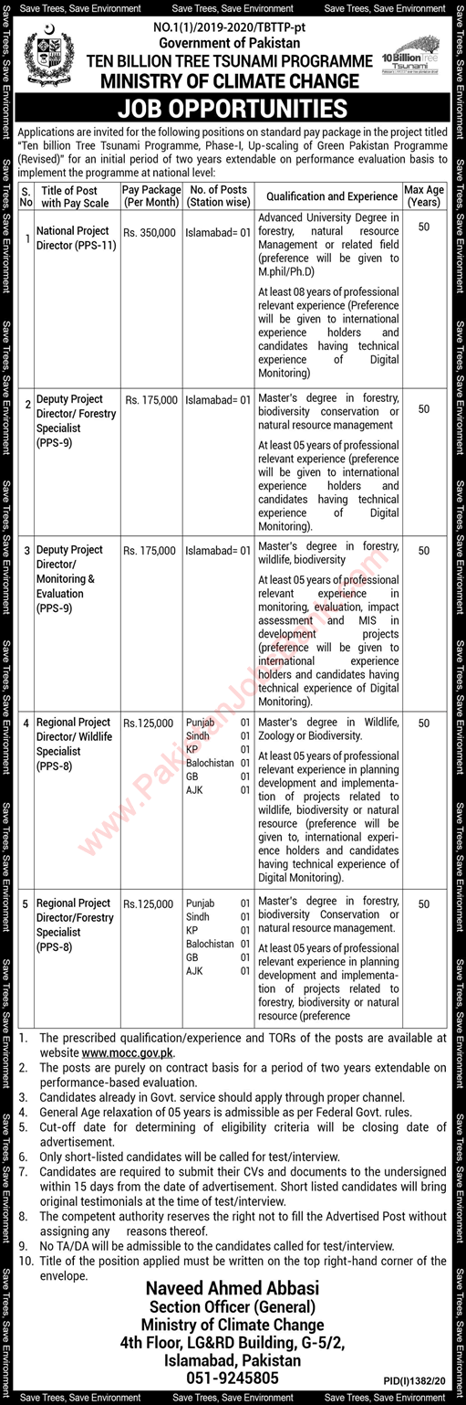 Ministry of Climate Change Jobs September 2020 MoCC Ten Billion Tree Tsunami Programme Latest