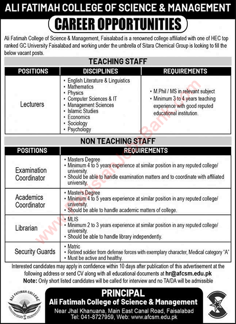 Ali Fatimah College of Science and Management Faisalabad Jobs September 2020 Lecturers & Others Latest