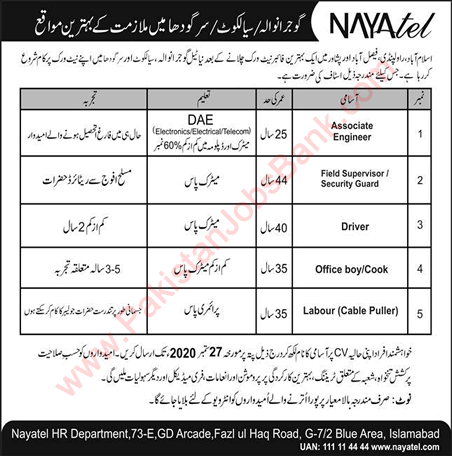Nayatel Jobs September 2020 Associate Engineers, Drivers, Labours & Others Latest