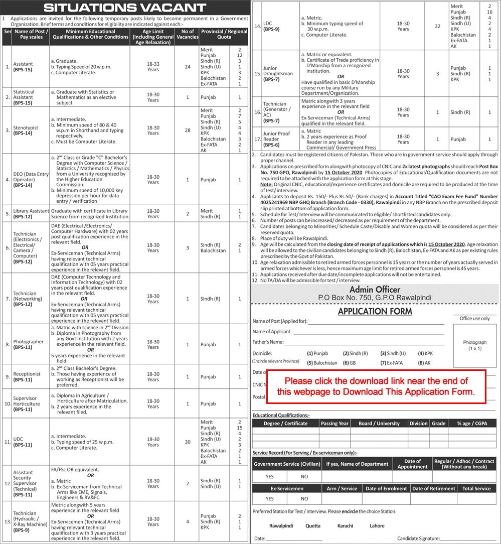 PO Box 750 GPO Rawalpindi Jobs September 2020 Application Form Download Civilians in Pakistan Army Latest