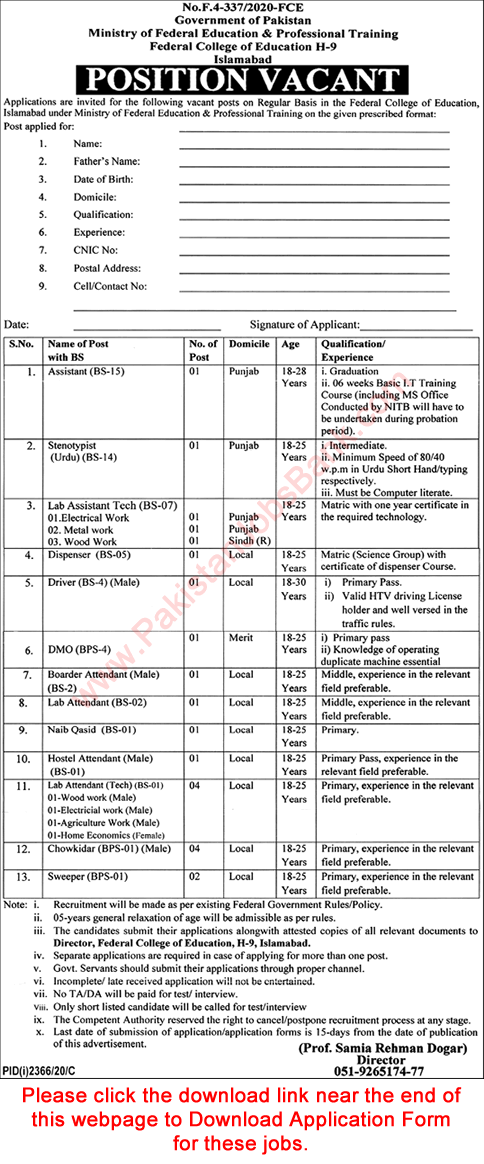 Ministry of Federal Education and Professional Training Jobs 2020 November Application Form Federal College of Education Islamabad Latest