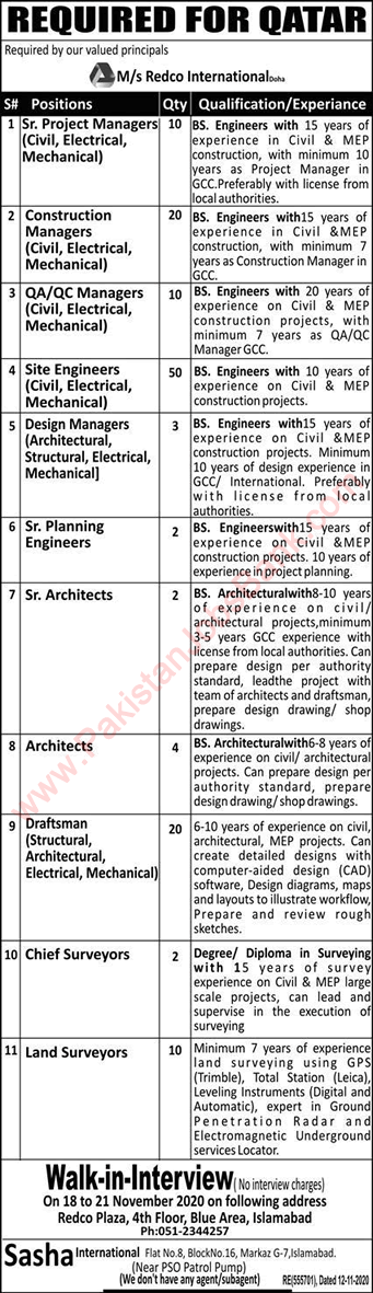 Redco International Qatar Jobs November 2020 Walk in Interview Site Engineers & Others Latest