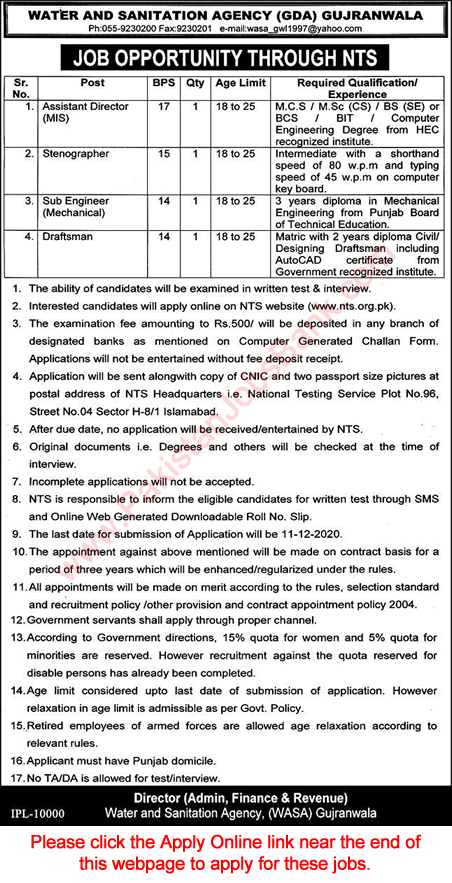 WASA Gujranwala Jobs November 2020 GDA NTS Apply Online Water and Sanitation Agency Latest