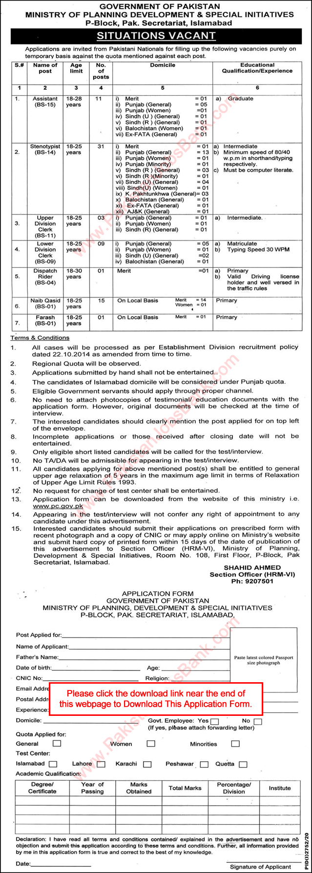 Ministry of Planning Development and Special Initiatives Jobs 2020 November Islamabad Application Form Download Latest