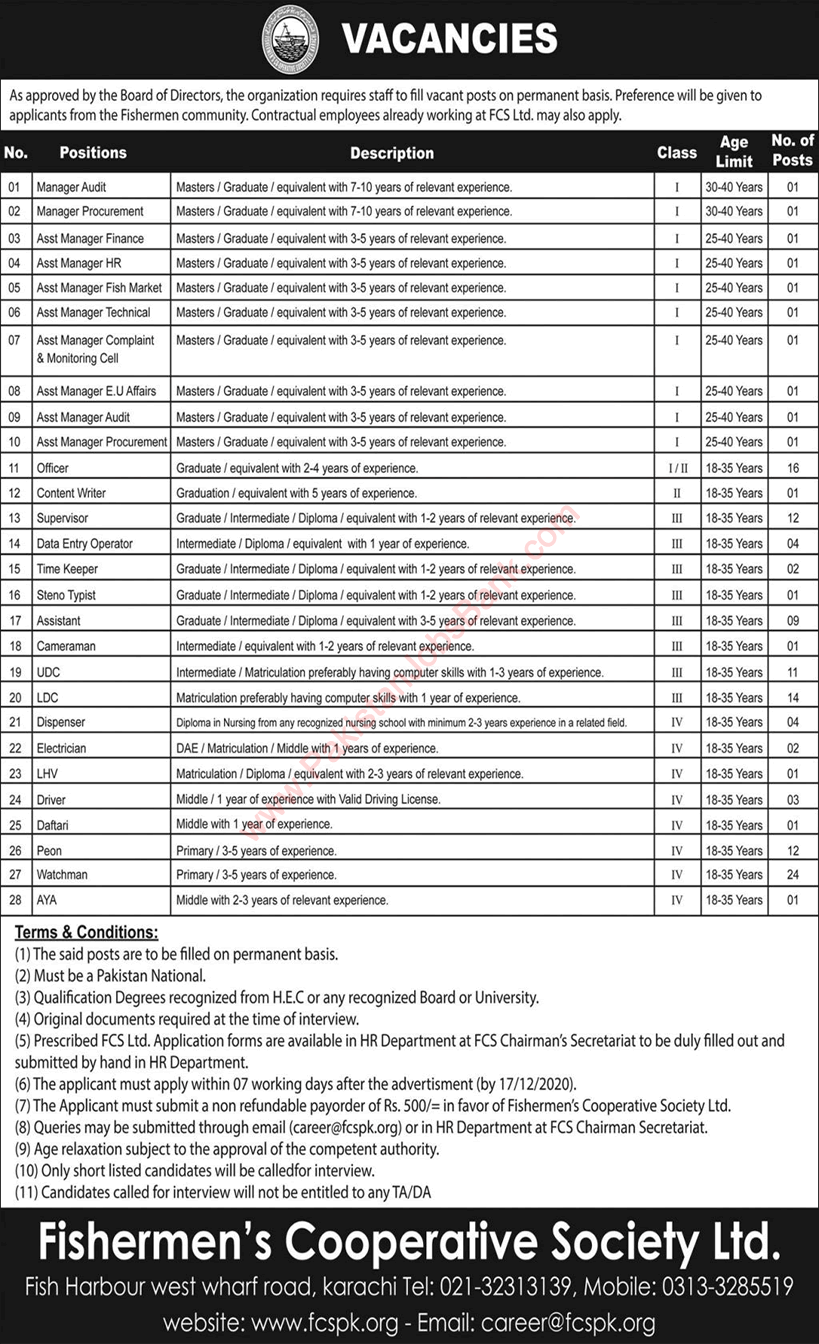 Fishermen Cooperative Society Karachi Jobs 2020 December Clerks, Watchman & Others FCS Latest