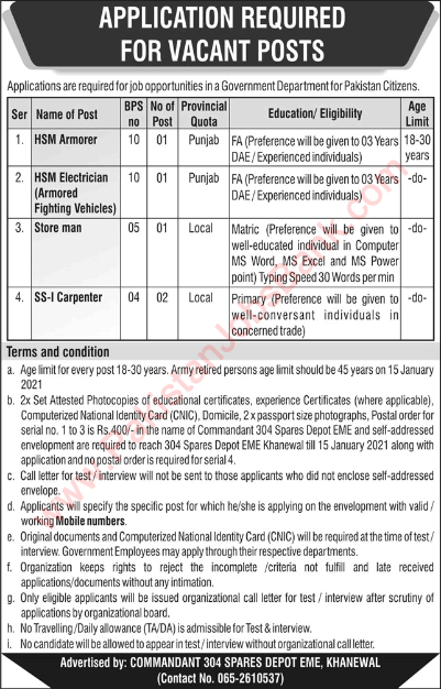 304 Spares Depot EME Khanewal Jobs 2020 December Pak Army Latest