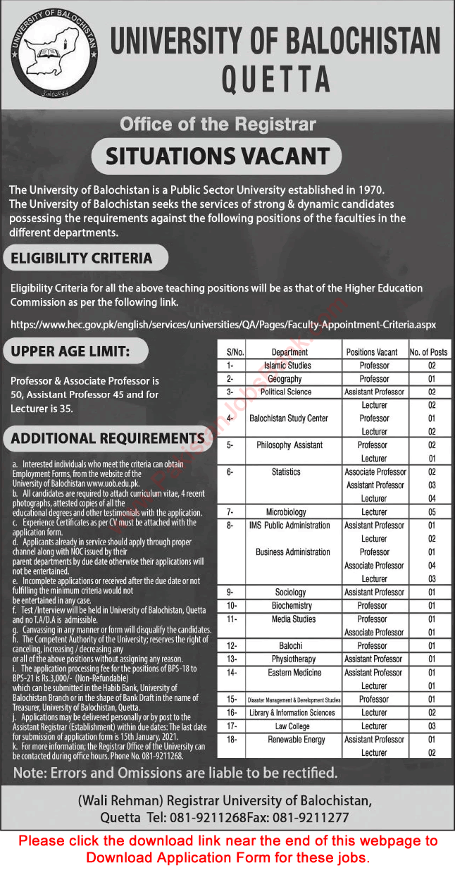 University of Balochistan Quetta Jobs December 2020 Application Form Teaching Faculty Latest