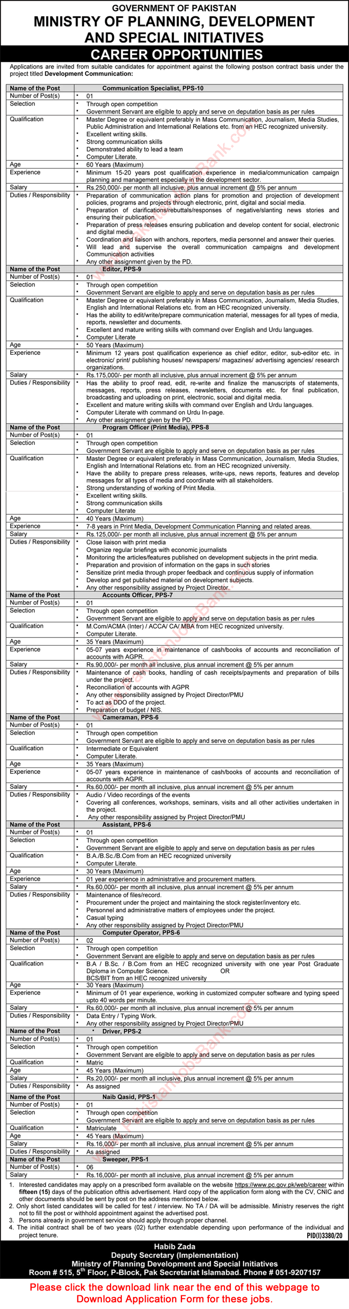 Ministry of Planning Development and Special Initiatives Jobs December 2020 Application Form Latest