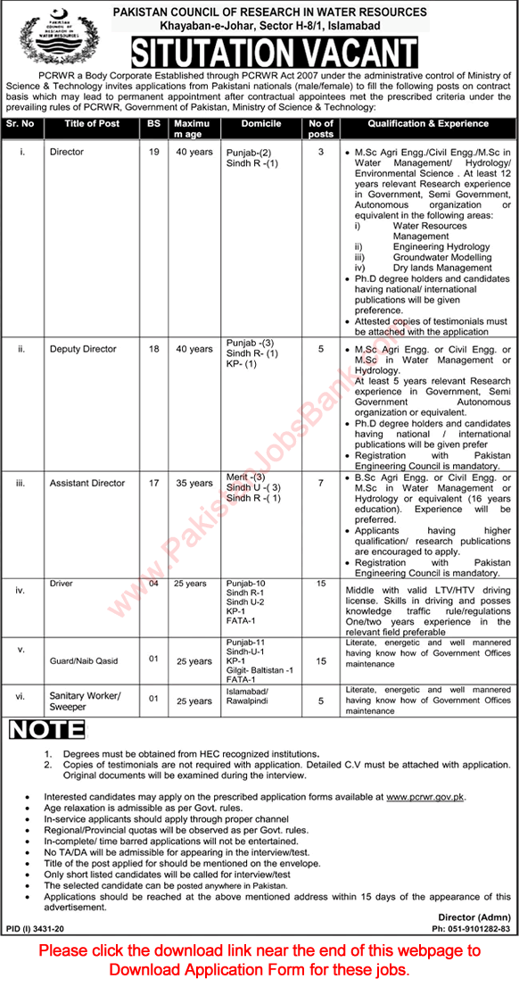 Pakistan Council of Research in Water Resources Jobs 2021 PCRWR Application Form Drivers & Others Latest