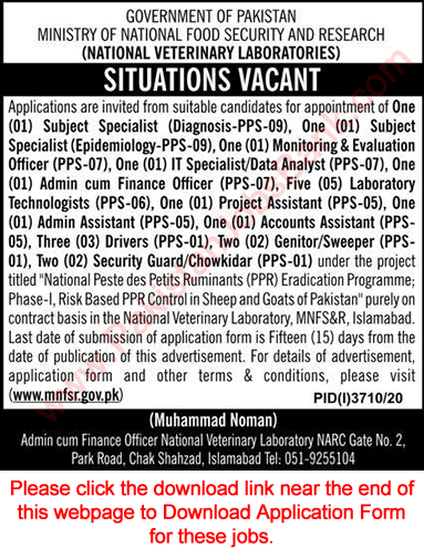 Ministry of National Food Security and Research Jobs 2021 January MNFSR Application Form Lab Assistants & Others Latest