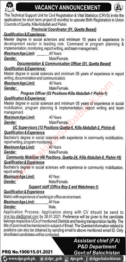 Planning and Development Department Balochistan Jobs 2021 Community Mobilizers & Other CRVS Latest