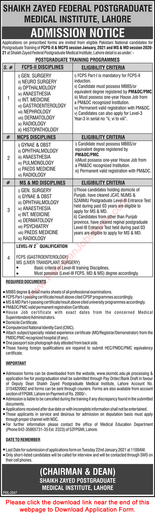 Sheikh Zayed Federal Postgraduate Medical Institute Lahore Postgraduate Training 2021 Application Form Latest