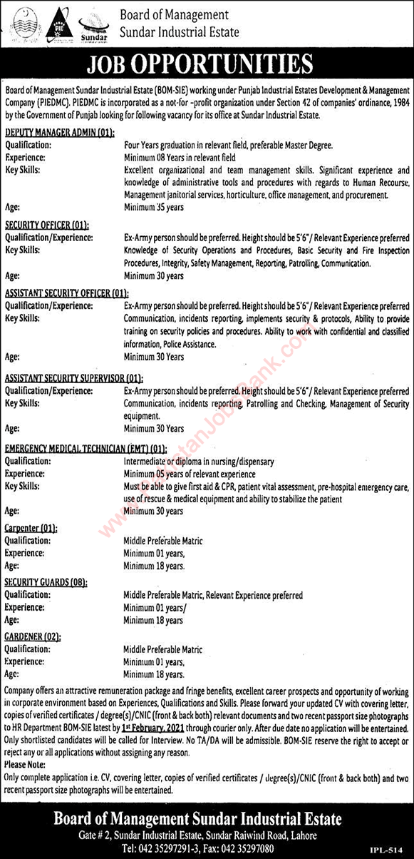 Board of Management Sundar Industrial Estate Jobs 2021 BOM-SIE Security Guards & Others Latest