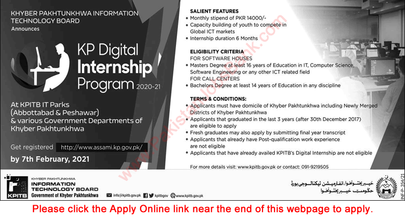 KPK IT Board Internship Program 2020-2021 Apply Online at IT Park Abbottabad & Peshawar Latest