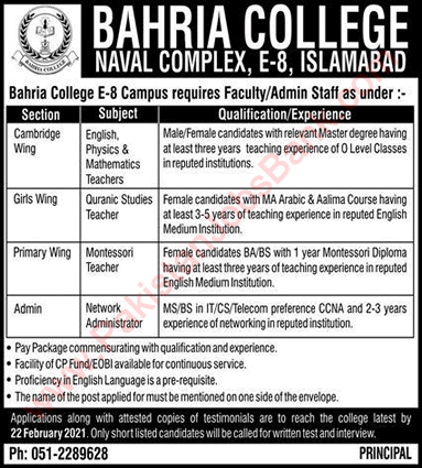 Bahria College Naval Complex Islamabad Jobs 2021 February Teachers & Network Administrator Latest