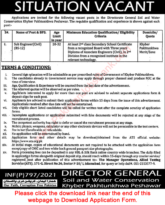 Civil / Sub Engineer Jobs in Soil and Water Conservation Department KPK February 2021 ATS Application Form Latest