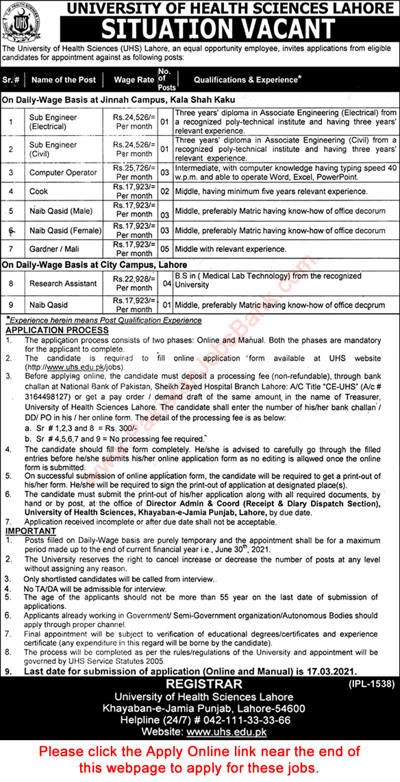 University of Health Sciences Jobs 2021 February Apply Online Naib Qasid & Others Latest