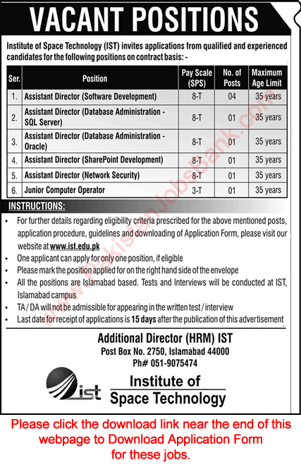 IST Islamabad Jobs 2021 February Application Form Institute of Space Technology Latest