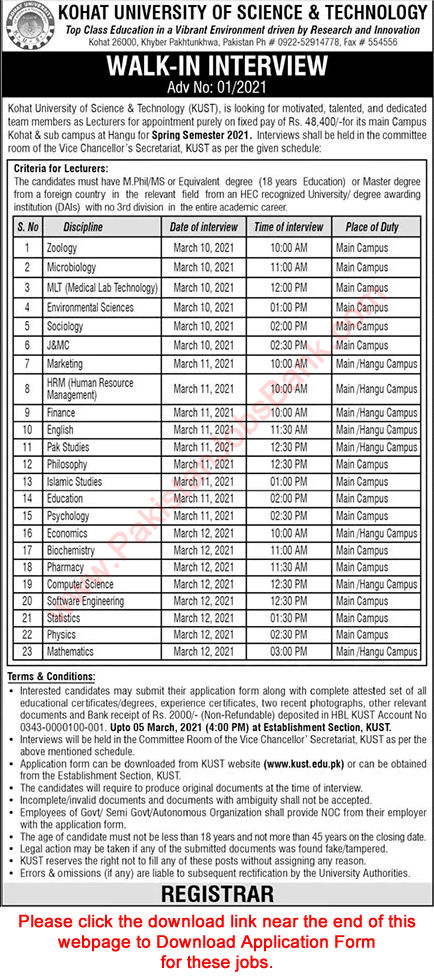 Lecturer Jobs in Kohat University of Science and Technology 2021 February / March Application Form Walk in Interview Latest