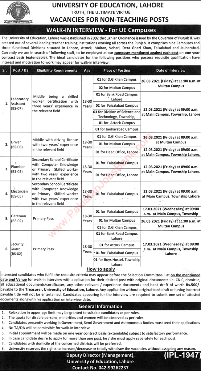 University of Education Lahore Jobs 2021 February / March Walk In Interview Lab Assistants & Others Latest