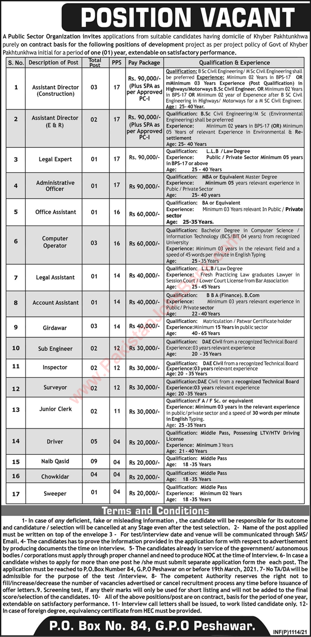 PO Box 84 GPO Peshawar Jobs 2021 March Naib Qasid, Drivers & Others Latest