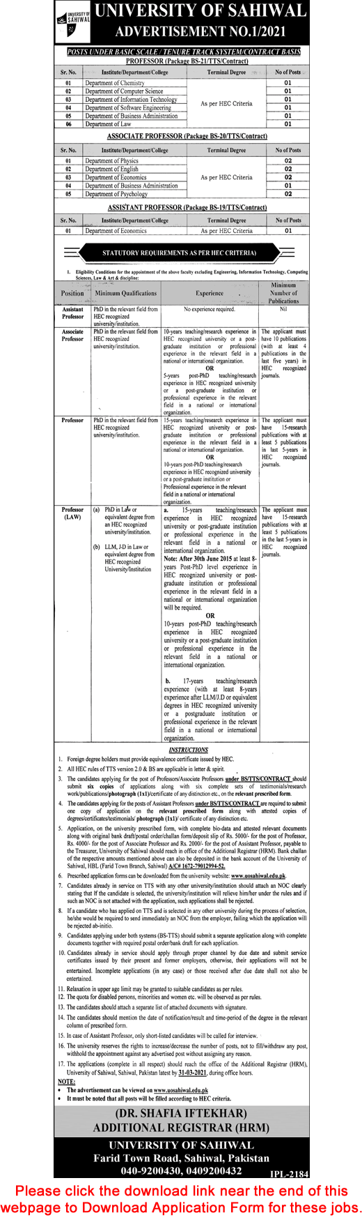 University of Sahiwal Jobs 2021 March Application Form Teaching Faculty Latest