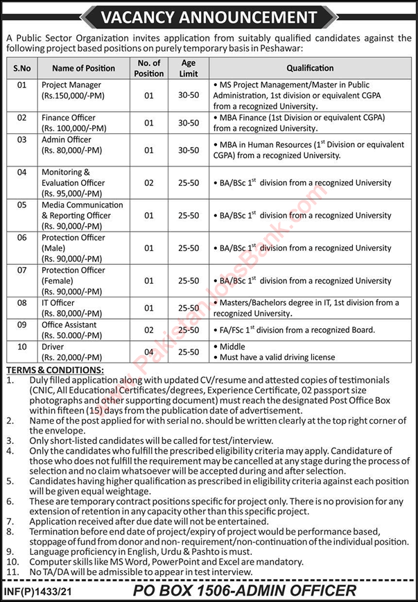 PO Box 1506 Peshawar Jobs March 2021 Latest