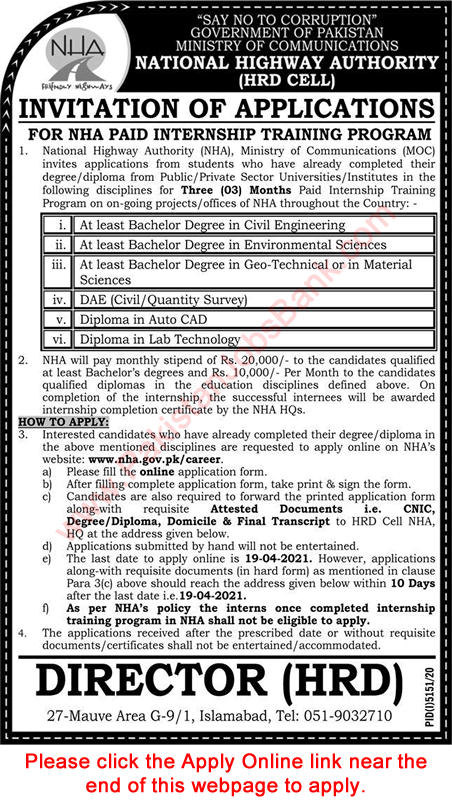 National Highway Authority Internship Program 2021 March NHA Apply Online Latest