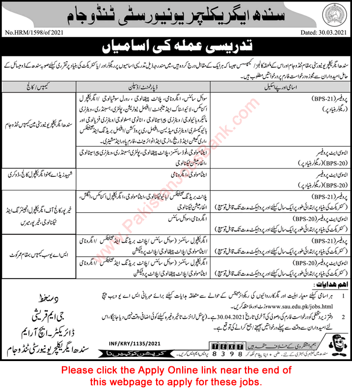 Sindh Agriculture University Tandojam Jobs 2021 April Online Application Form Teaching Faculty Latest