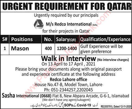 Mason Jobs in Redco International Qatar April 2021 Walk in Interview Latest