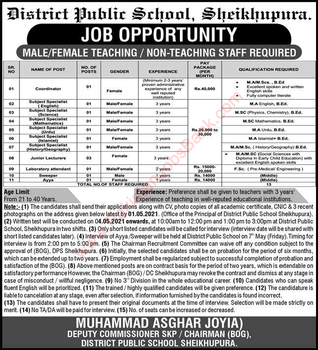 District Public School Sheikhupura Jobs 2021 April DPS Teachers & Others Latest