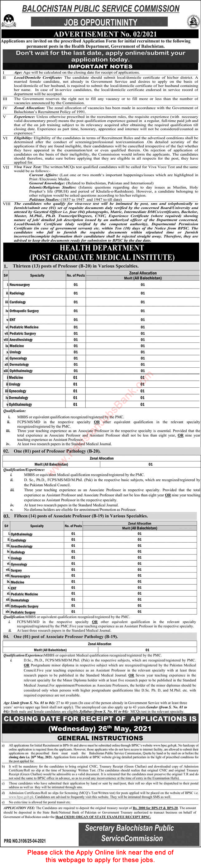 Health Department Balochistan Jobs April 2021 BPSC Apply Online Postgraduate Medical Institute (PGMI) Quetta Latest