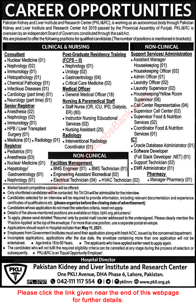 PKLI Jobs April 2021 Lahore Pakistan Kidney and Liver Institute and Research Center PKLI&RC Latest